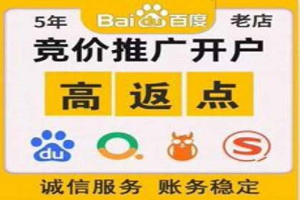 社交媒体信息流运营的三大误区与对策